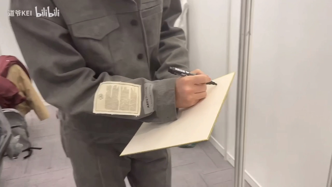 花少北签名过程视频来自左上角id