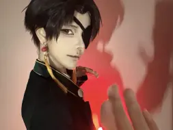 Descargar video: 【苏枋隼飞cos】和我一起登上大人的阶梯吧