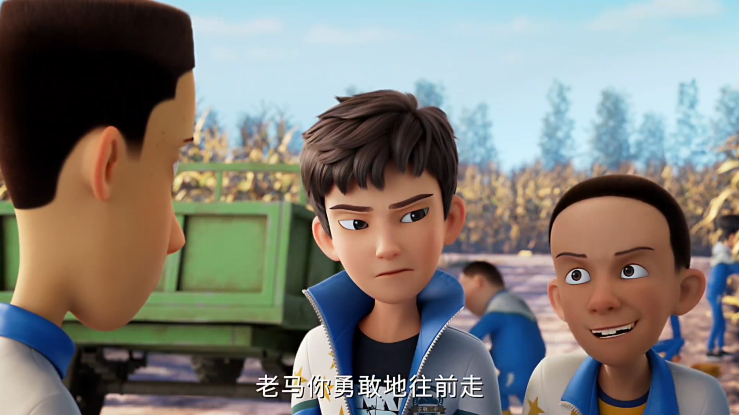 茶啊二中第六季第8集4K臻享版