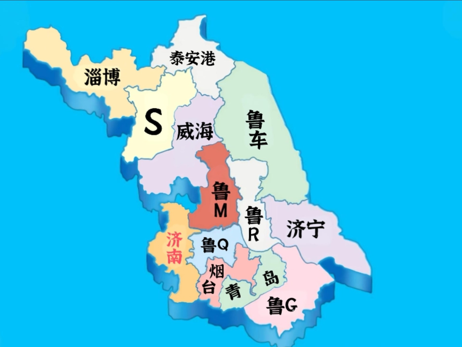 当山东统治了江苏