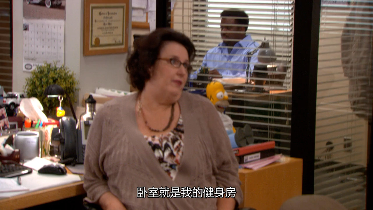 办公室(The Office)S8E09 2/3哔哩哔哩bilibili