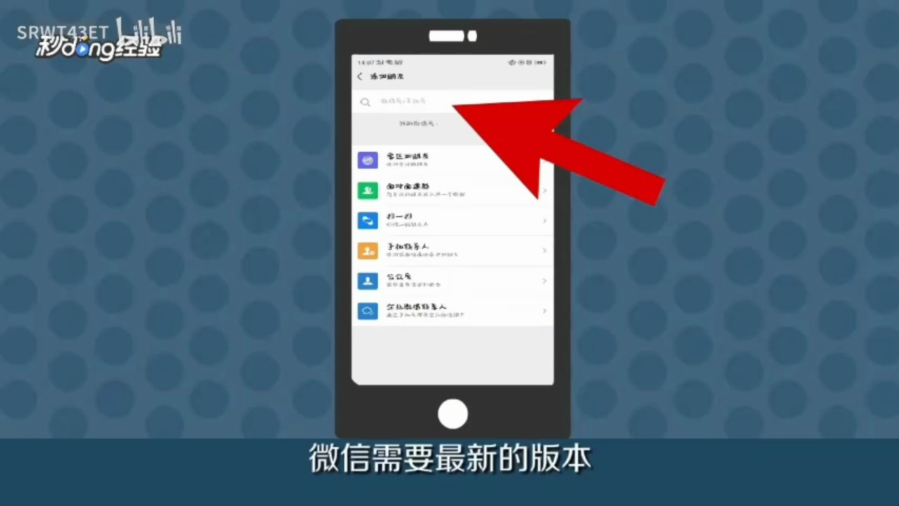 大头十三水怎么开挂