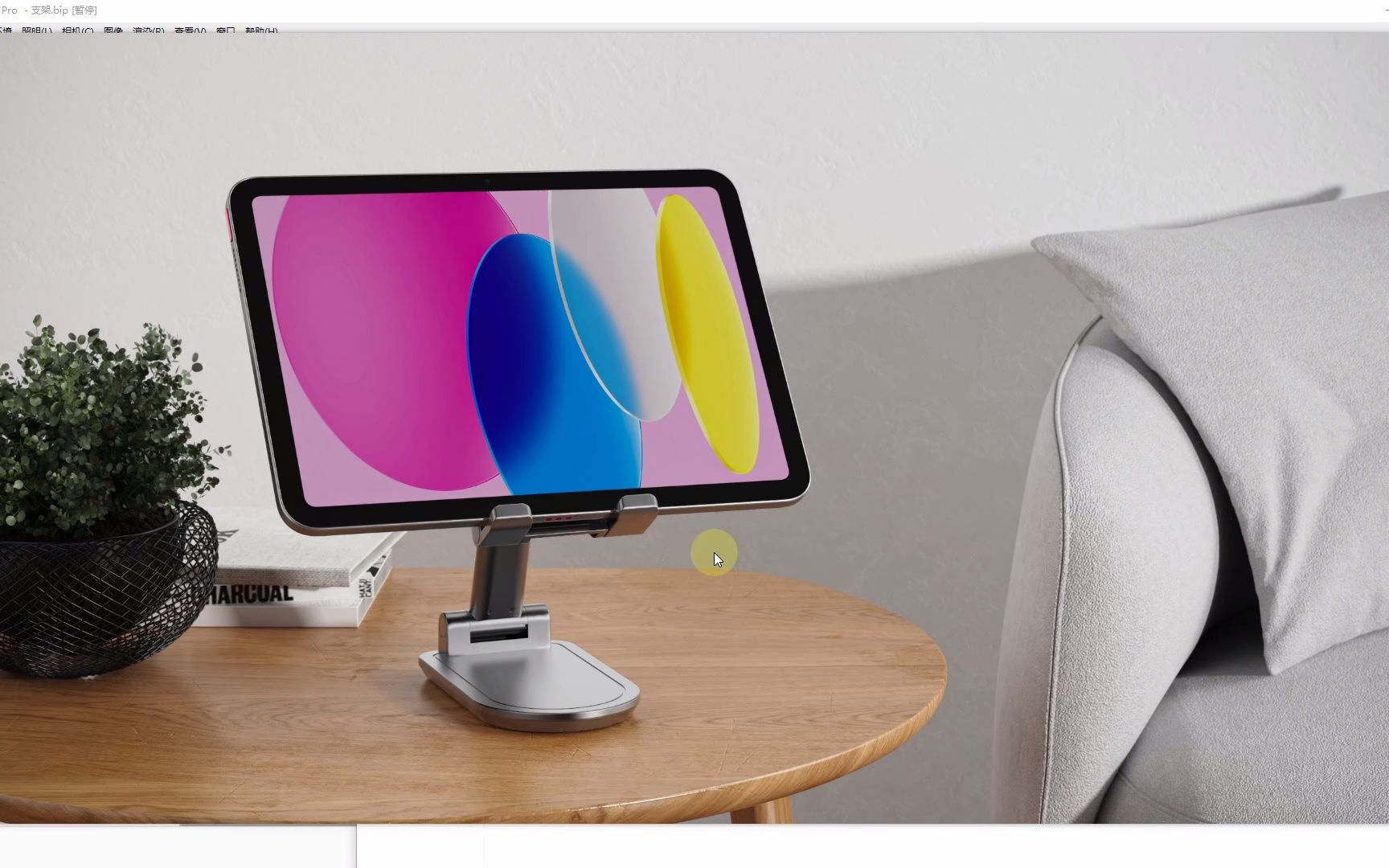 keyshot产品渲染:ipad手机支架桌面小场景渲染