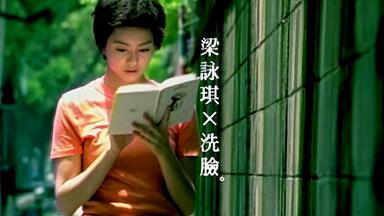 梁詠琪 梁咏琪 Gigi Leung 我住7樓A CD+VCD 香港盤 未開封2 梁詠琪 梁咏琪 Gigi Leung 我住7樓A CD+VCD 香港盤 未開封