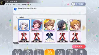 Sentimental Venus 搜索结果 哔哩哔哩弹幕视频网 つロ