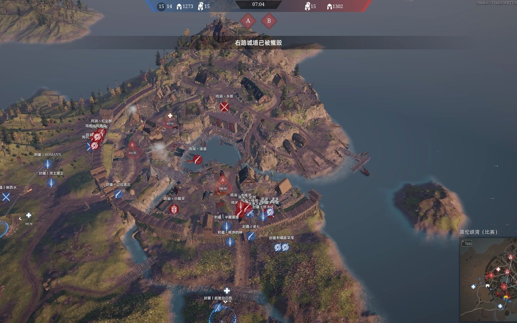 【战意】s7国服 封疆对鸣涧