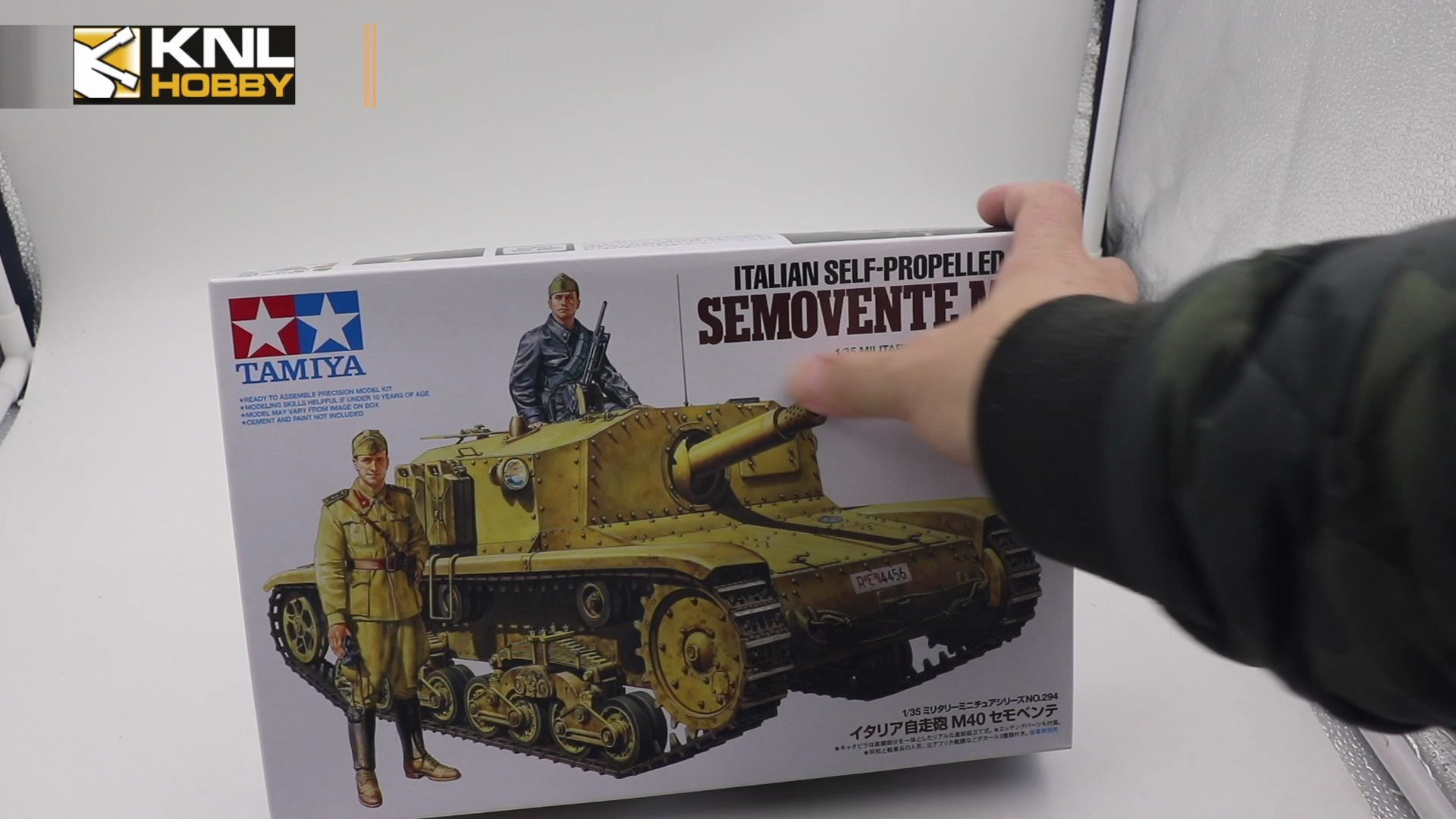 田宫拼装模型 1/35 意大利 SEMOVENTE M40 自行火炮 35294模型开箱哔哩哔哩bilibili