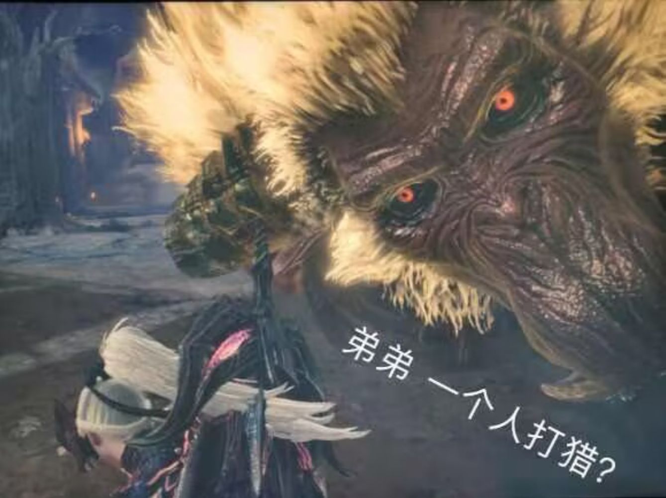 【怪物猎人:世界】冰原初见激昂金狮子