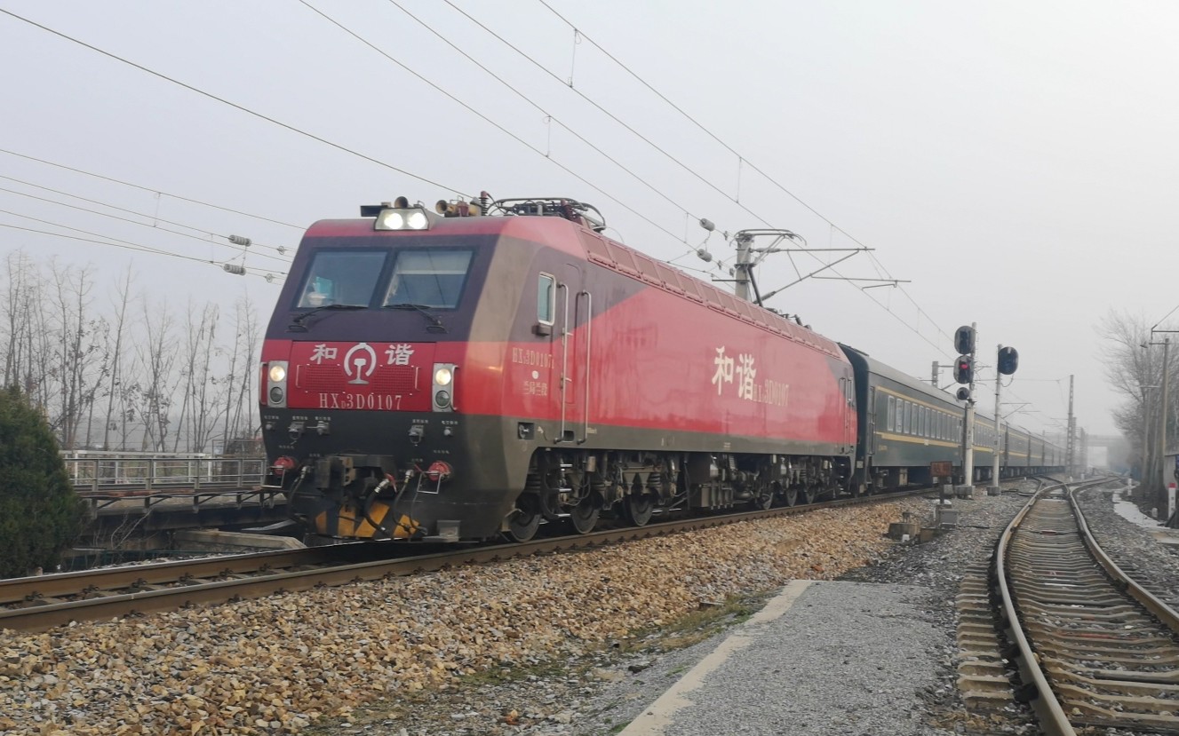 【铁路拍车】滁州老东关货场拍车——k2186滁州北正点发车