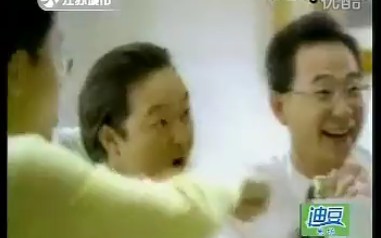 【中国台湾引进大陆广告】旺仔牛奶聚餐篇1998年广告哔哩哔哩bilibili