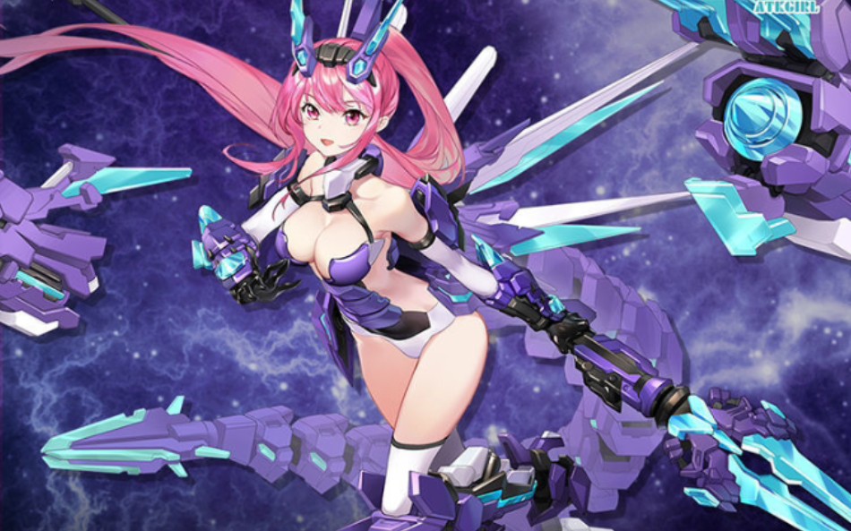 御模道青龙机娘她来啦