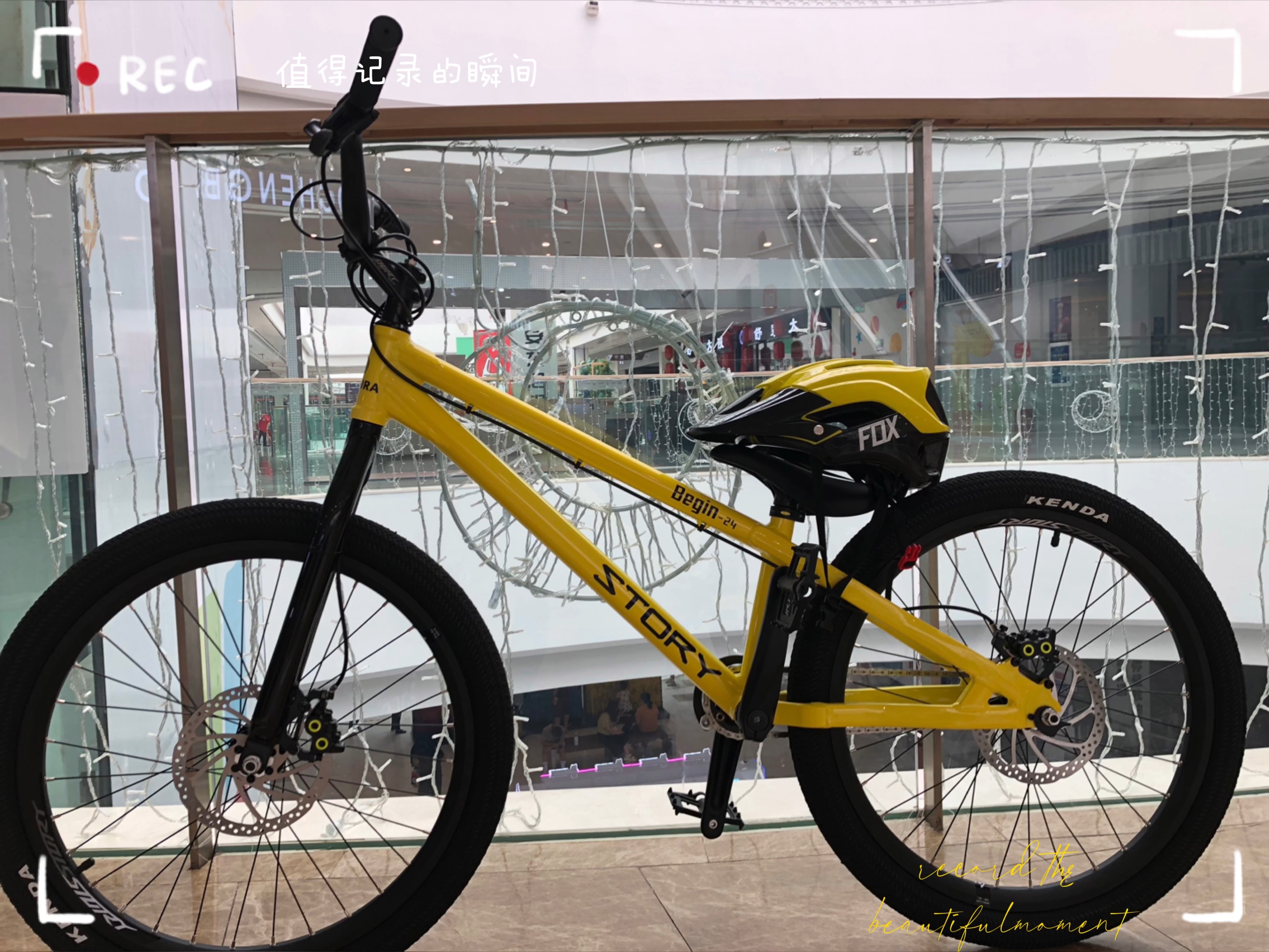 story黄色小街攀