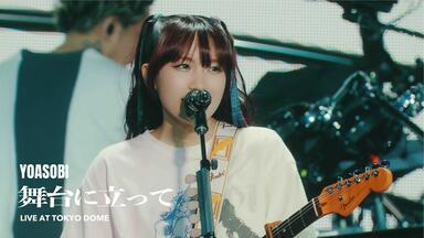 KOKIA 25th Anniversary Concert “you and me” exclusive KOKIA 25th Anniversary Concert “you and me” exclusive