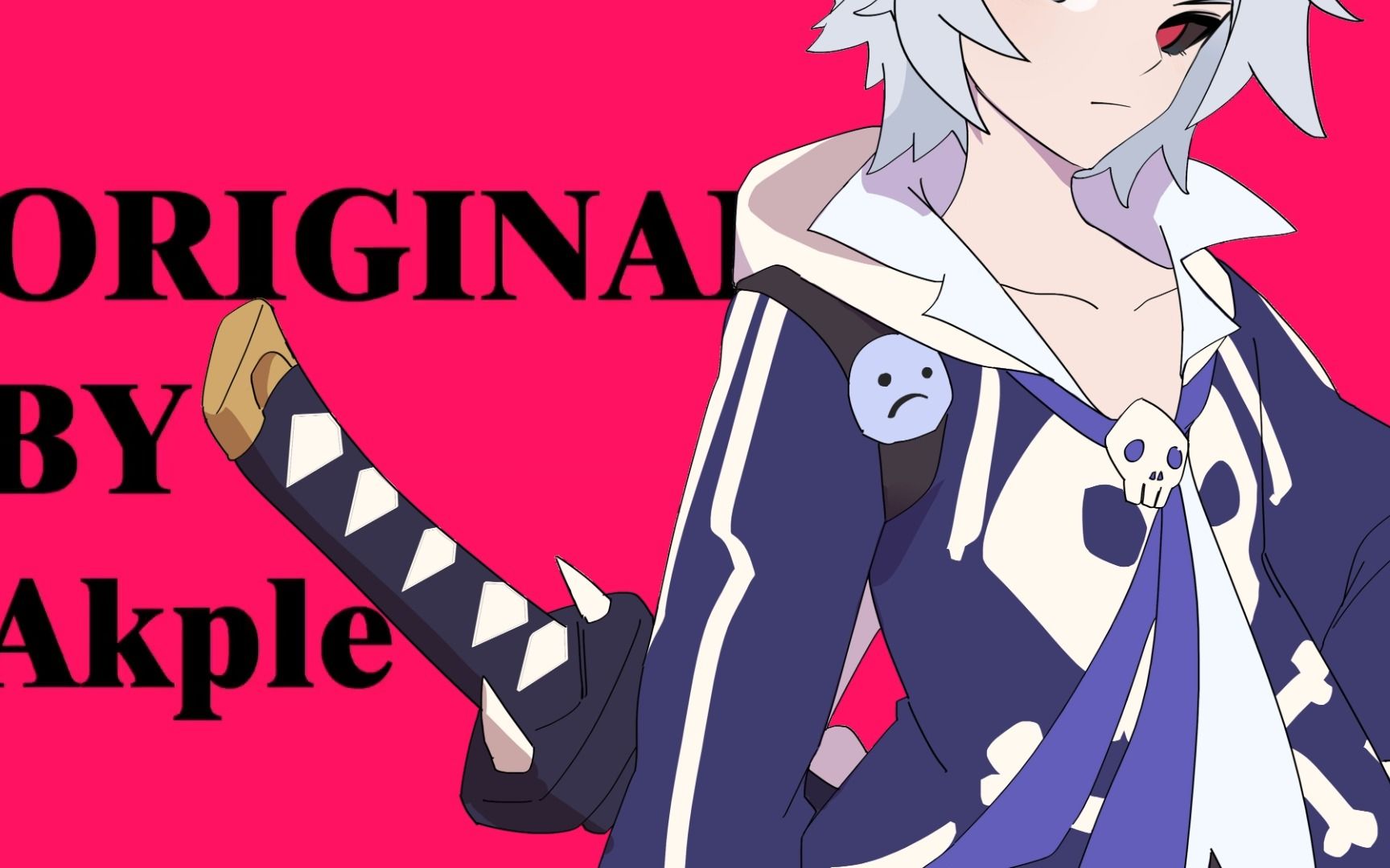 非人学园 hip 白骨精