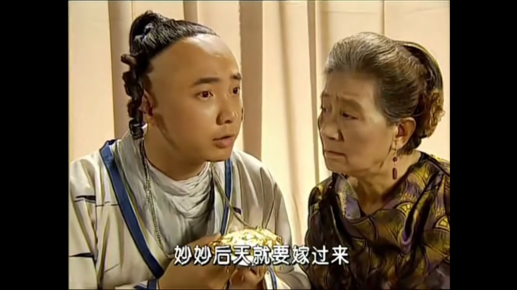 春光灿烂猪八戒