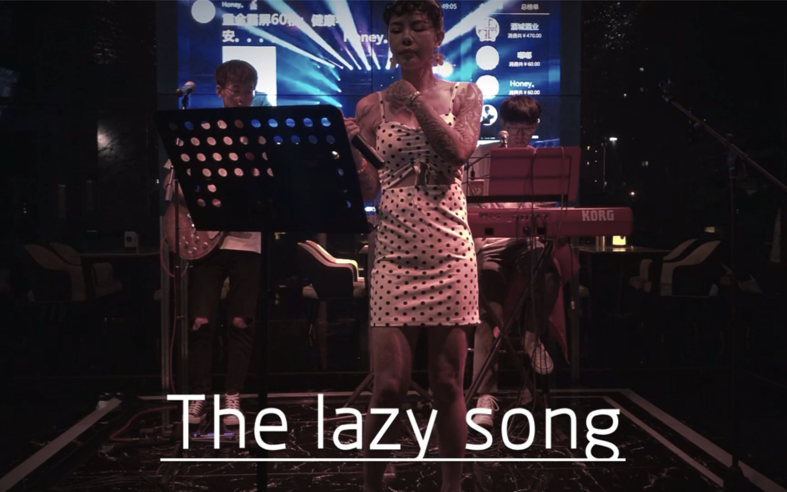 [图]The lazy song