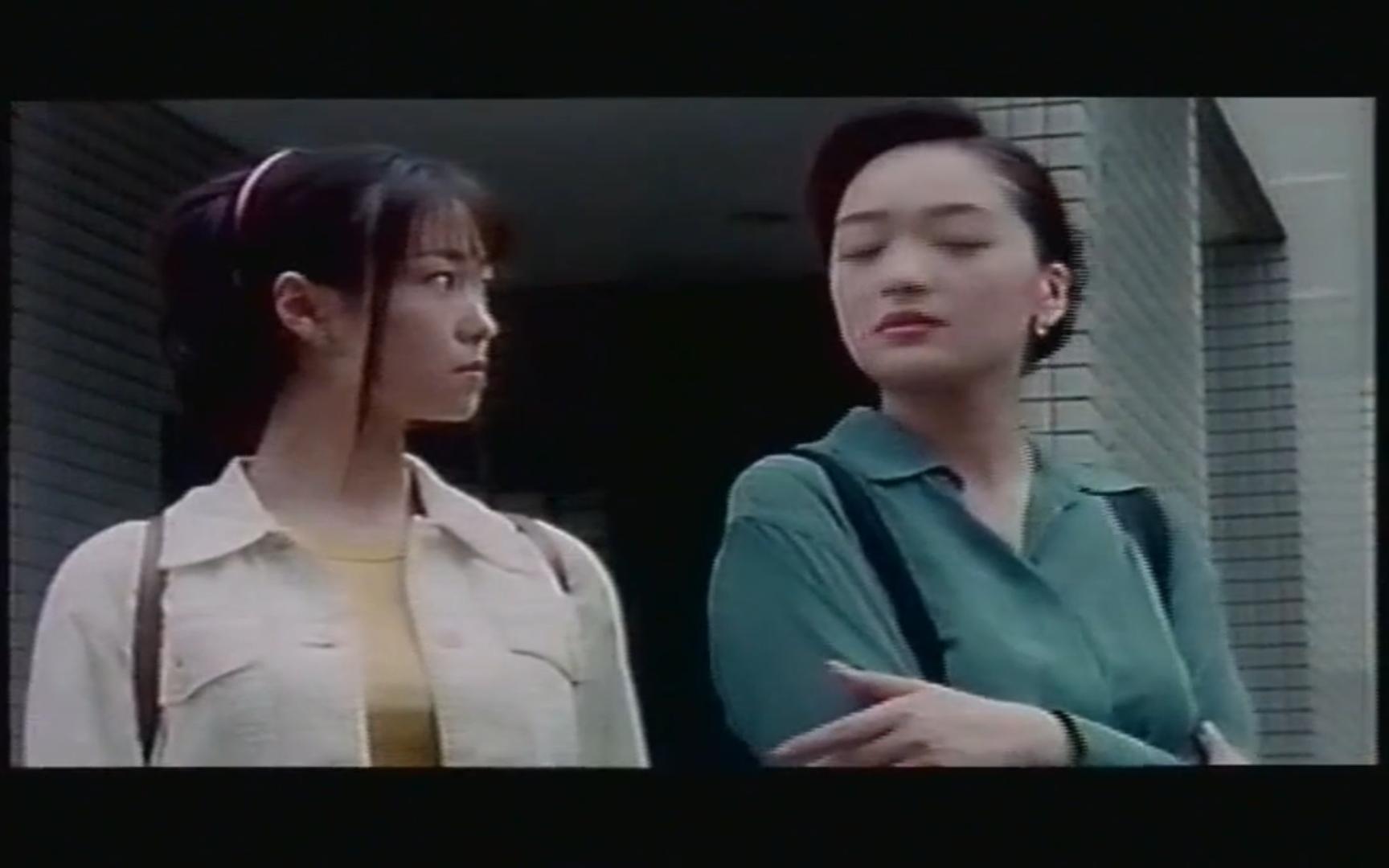 诱う女 (1995)喜多岛舞片段哔哩哔哩bilibili