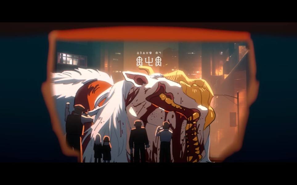 フアイト ソング(fight song) - eve music video