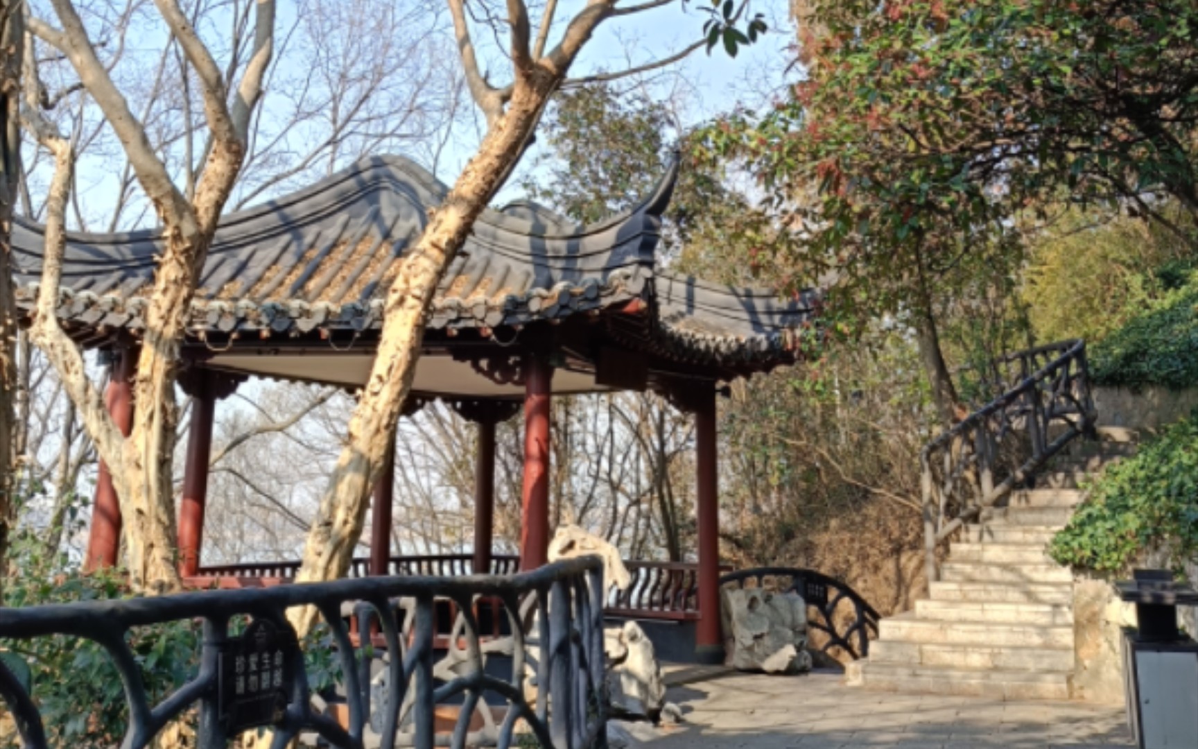 南京燕子磯公園