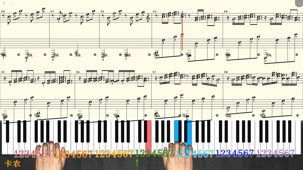 [图]卡农 钢琴 指法 经典版 原速