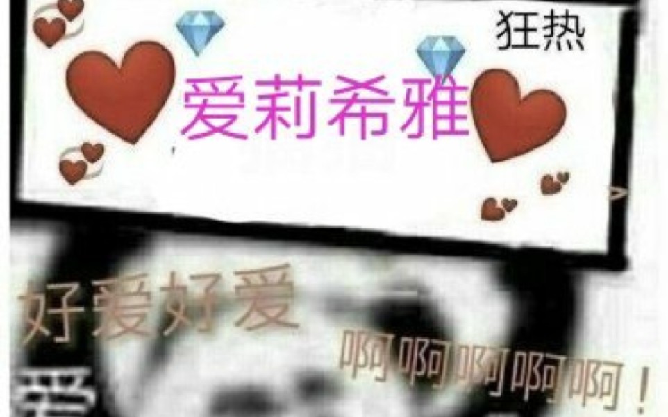 乐土女同,在线找人跳舞❤️网络游戏热门视频