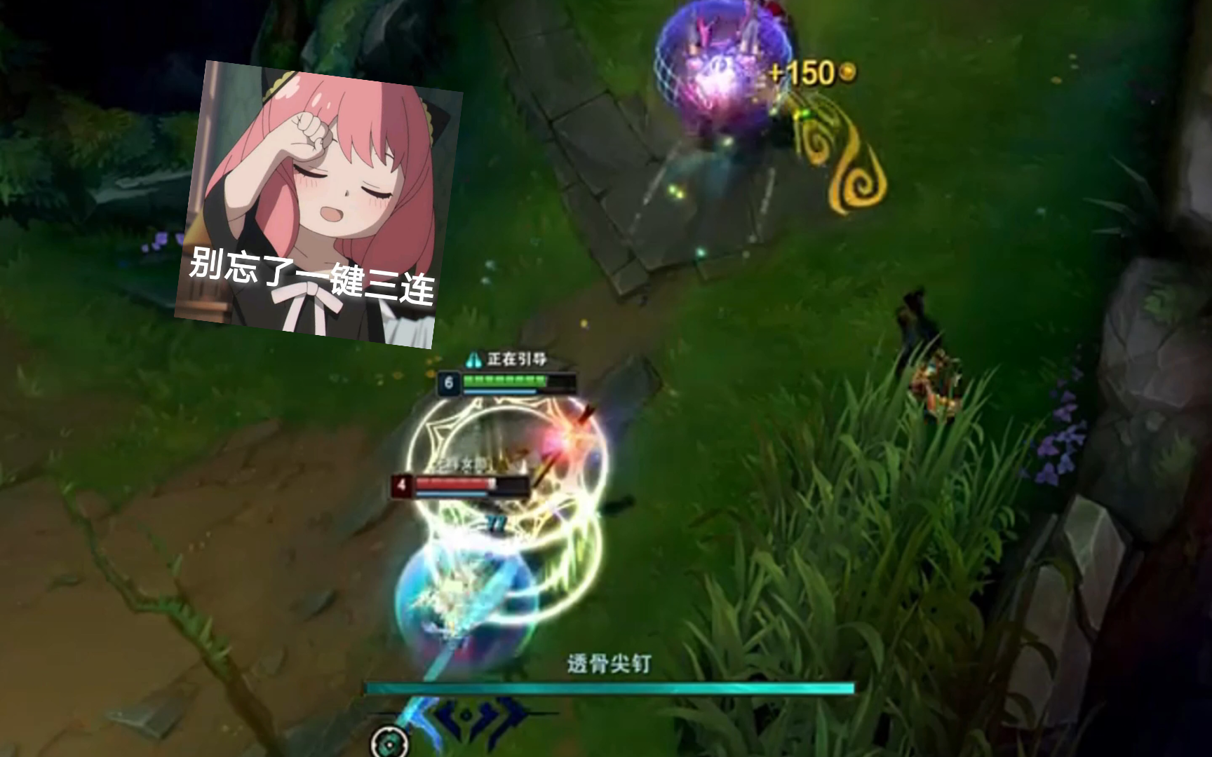 小冰在行动 干净