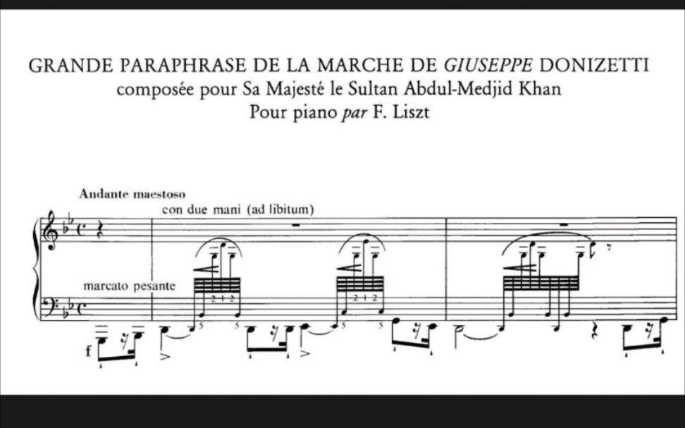 钢琴李斯特艾布达尔梅德津德可汗大进行曲s403filjak