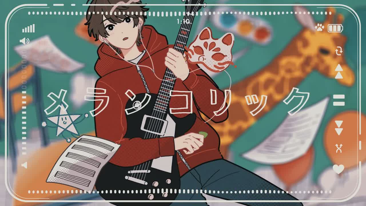 【中文字幕】【あらき】随之任之/まにまに-二二叉-歌-哔哩哔哩视频