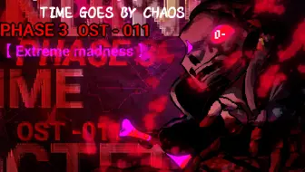 ETOTGBC OST011 Phase 3 Devastating Judgement [ Extreme Madness Ⅱ ]