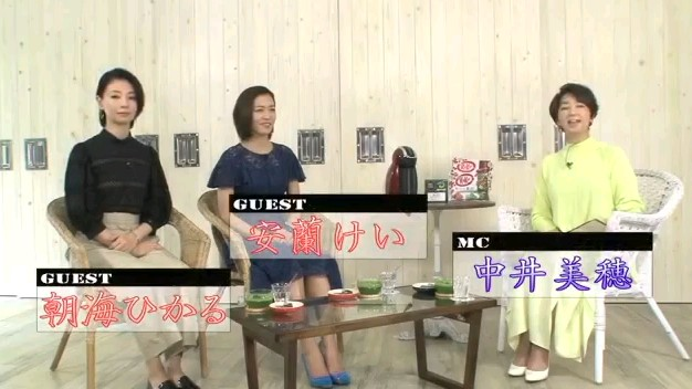 宝塚star talk]安蘭けい&朝海ひかる_哔哩哔哩_bilibili