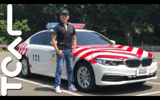 国道警车 搜索结果 哔哩哔哩 Bilibili