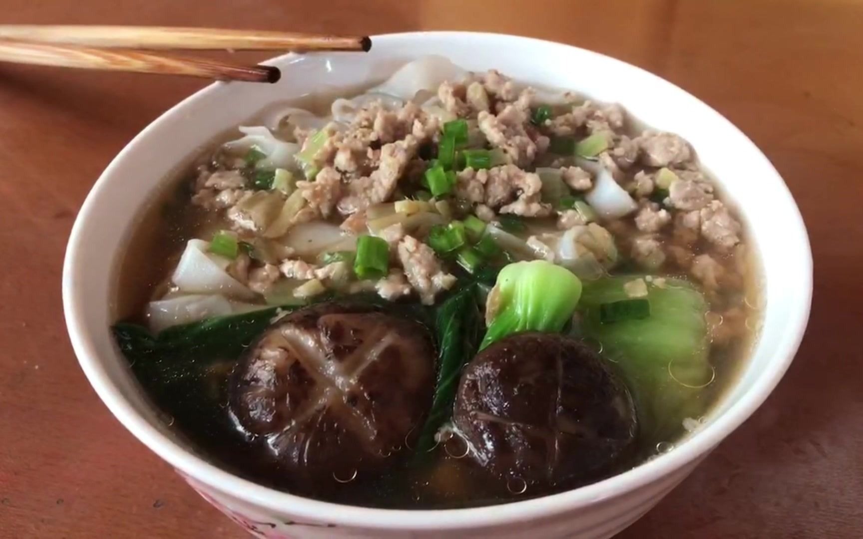 活動 超超超好吃的肉沫青菜粉