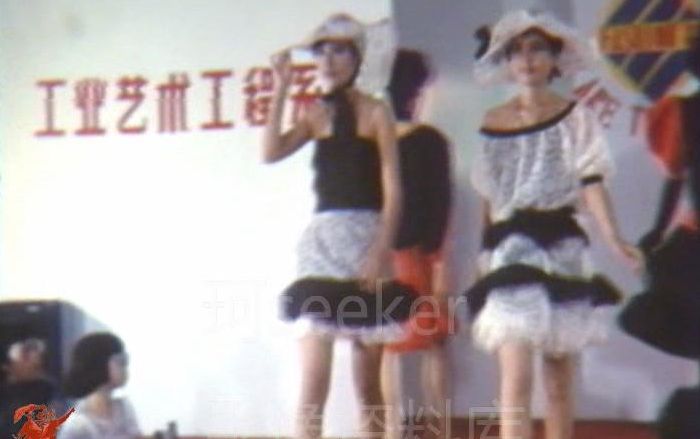 [图]【时光倒流三十年】1988年大学开设的新专业还挺潮的【新影纪录影像1988】