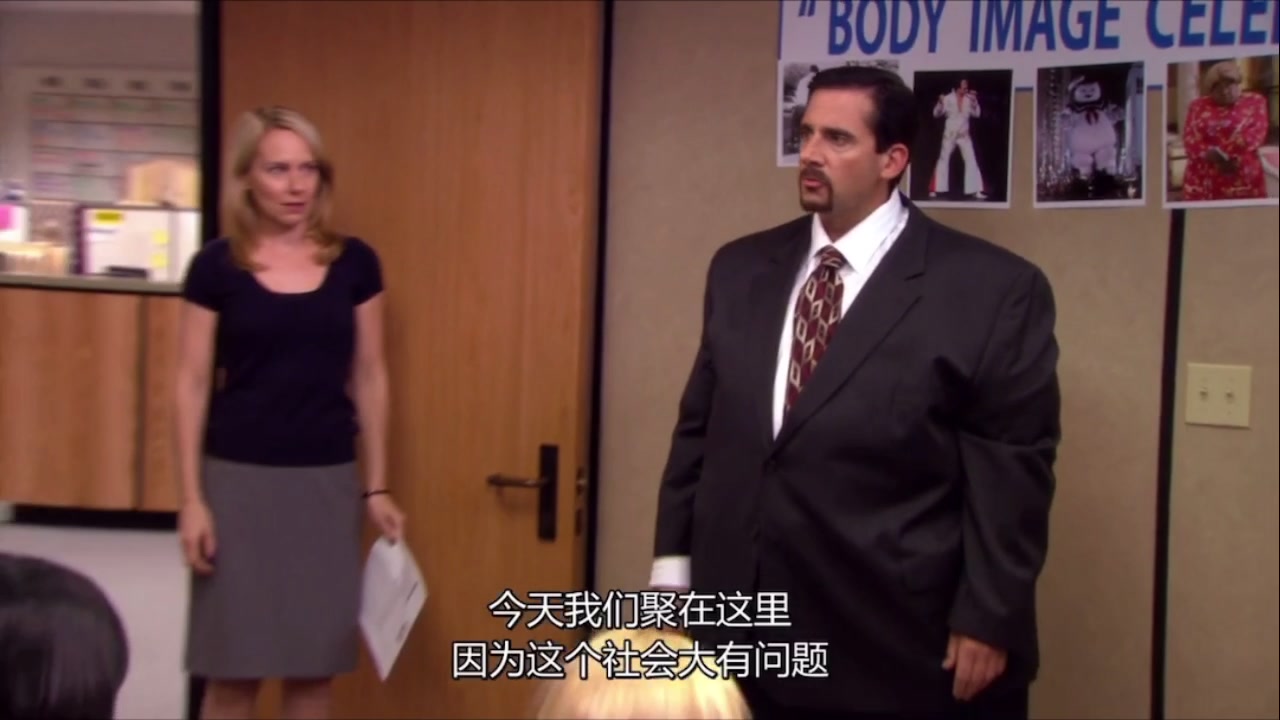 办公室(The Office)S5E01 4/5哔哩哔哩bilibili