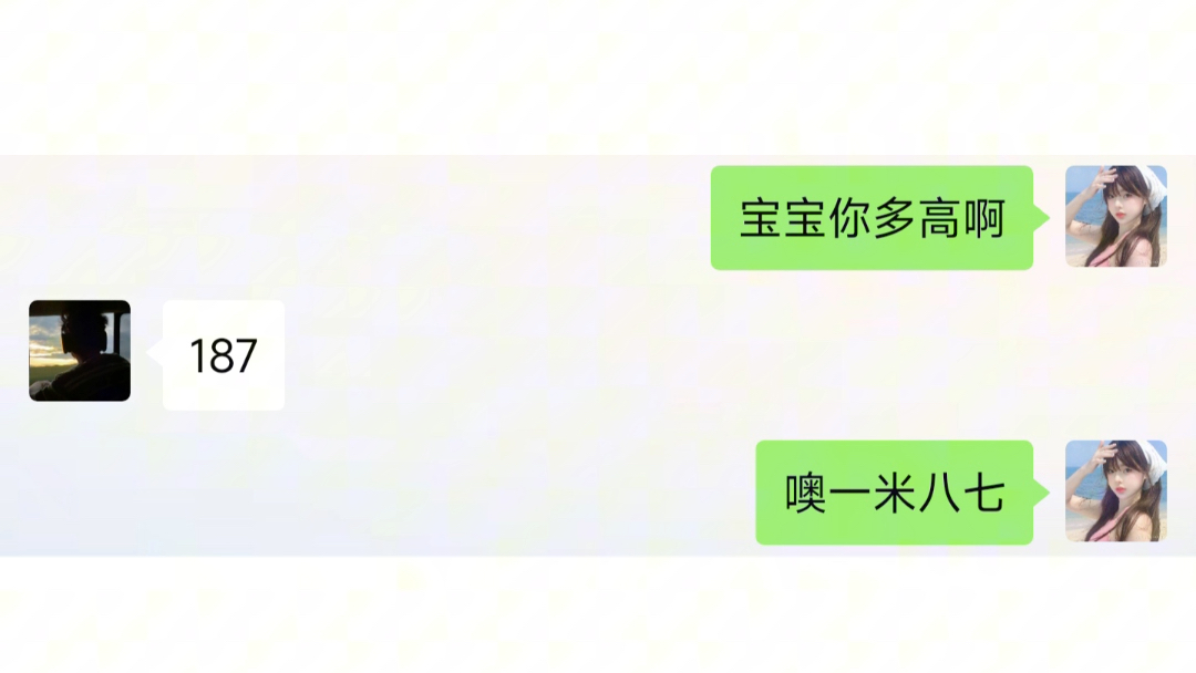 :《我问你答》哔哩哔哩bilibili