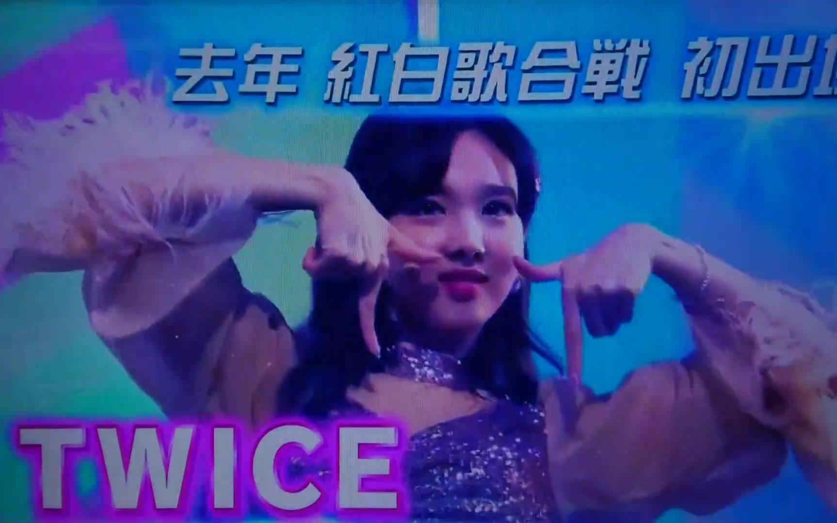 180915【TWICE】日本现场 SHIBUYANOOTO Japanese TV哔哩哔哩bilibili