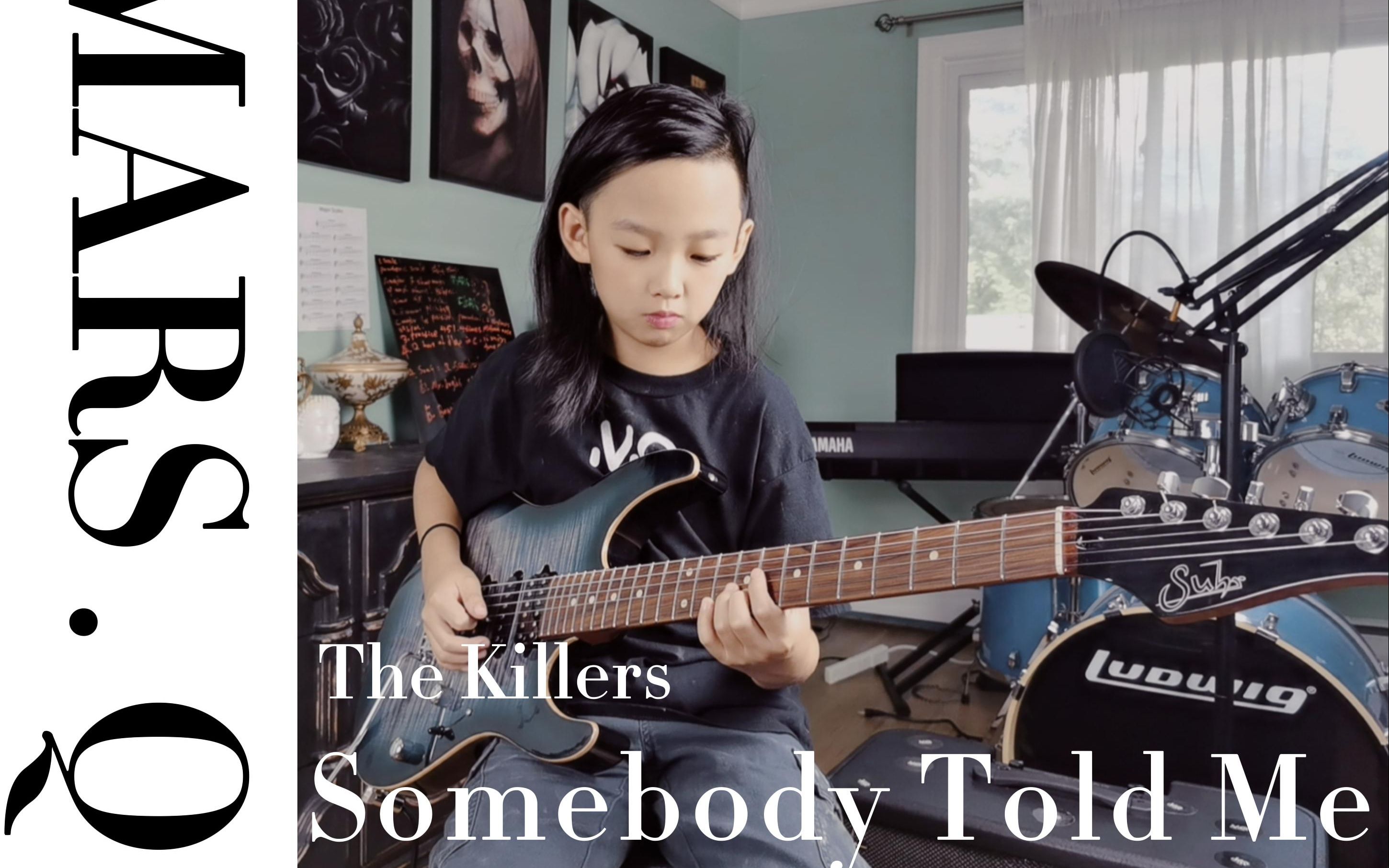 [图]【The Killers杀手乐队】- Somebody Told Me 电吉他Cover By 强梓熙9岁