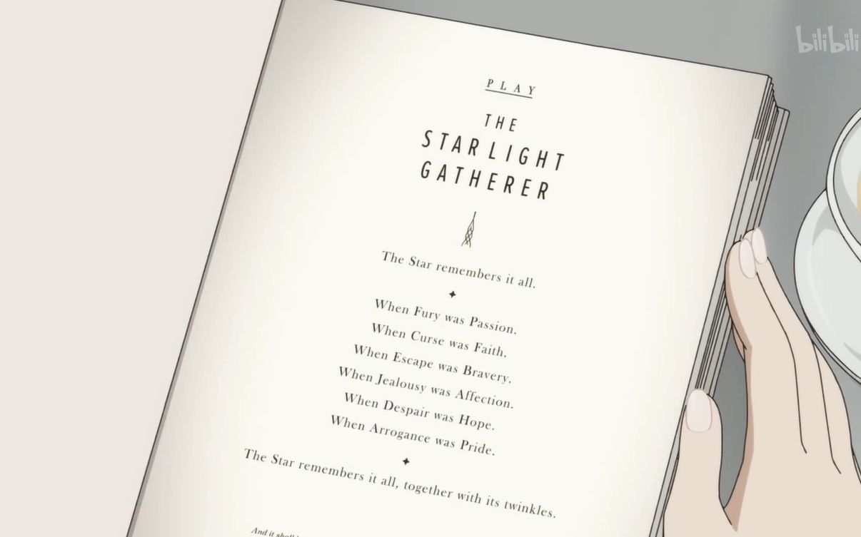 少女歌剧starlight剧本剪辑