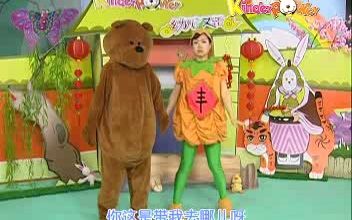 清华幼儿汉语3 第四单元 猴子捞月