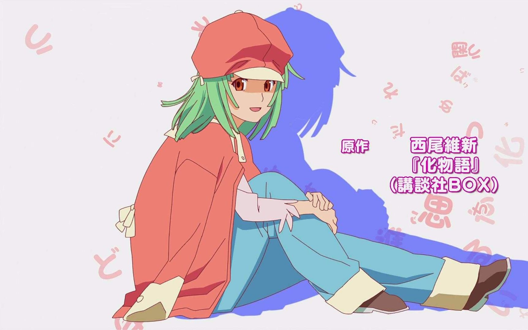 【神还原】花泽香菜-恋爱循环,midi放在下方,需要研究的同学可以尽情