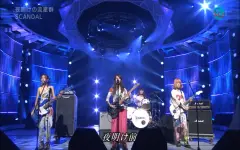 夜明けの流星群 搜索结果 哔哩哔哩弹幕视频网 つロ乾杯 Bilibili