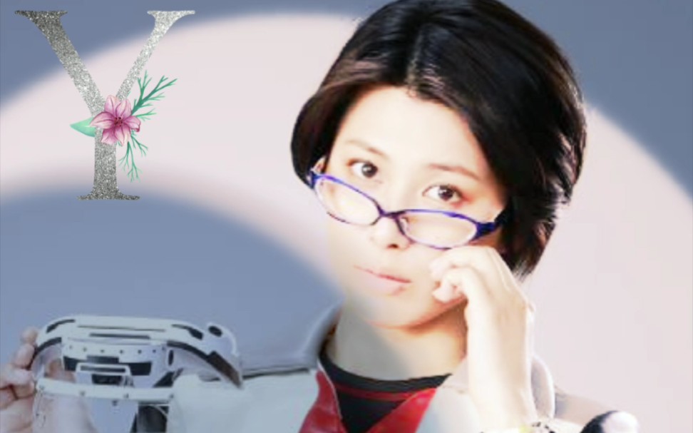 春川芽生:七濑日葵