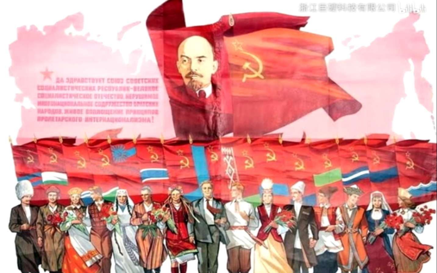 高燃向复古收音机里的cccp高质量苏联海报