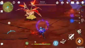 屑尤拉