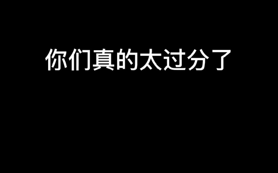 他姓马,该取什么名字好呢?哔哩哔哩bilibili