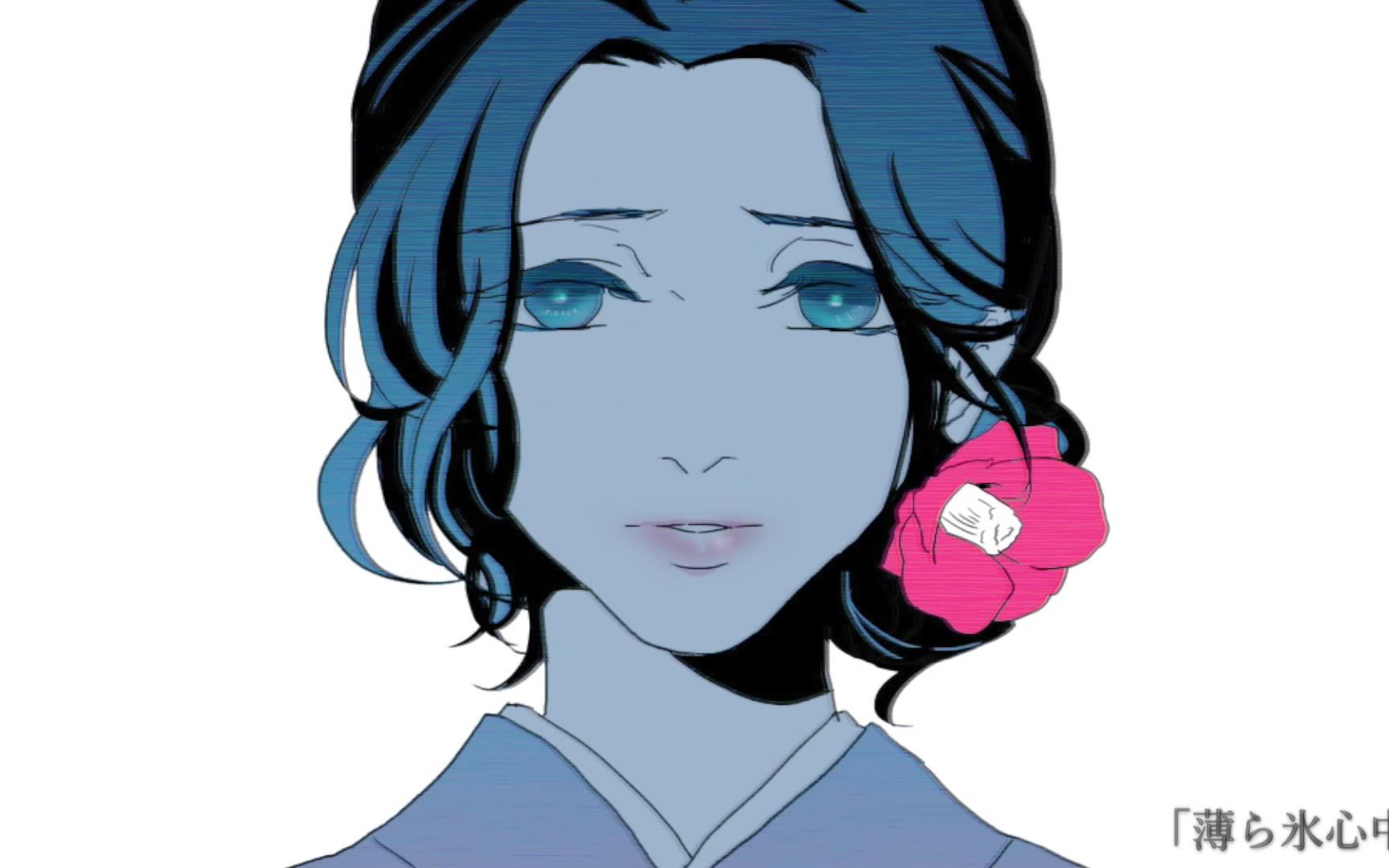 优川页薄ら氷心中鼻炎晚期无后期注意