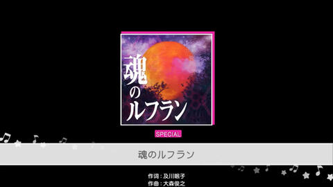 Bang Dream 名前のない怪物 Expert 26 Full Combo 哔哩哔哩 つロ干杯 Bilibili