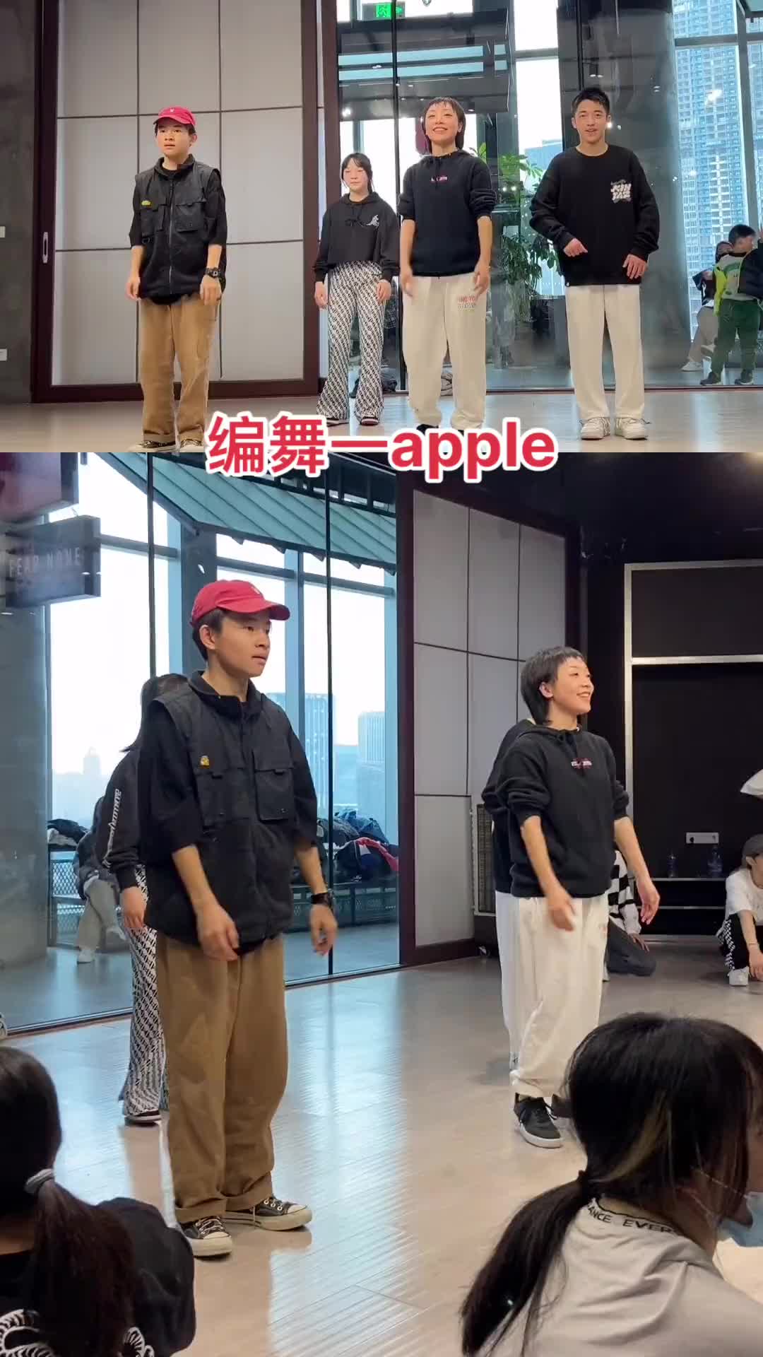 集训课堂视频好齐来自apple杨麒老师课堂跳街舞的小女孩am