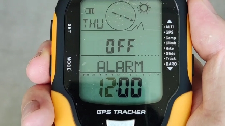 FR510 北斗gps高度计设置时间快速上手操作视频户外徒步旅行进藏哔哩哔哩bilibili