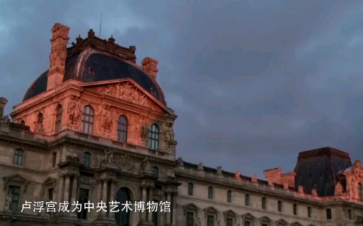 [图]当卢浮宫遇见紫禁城5